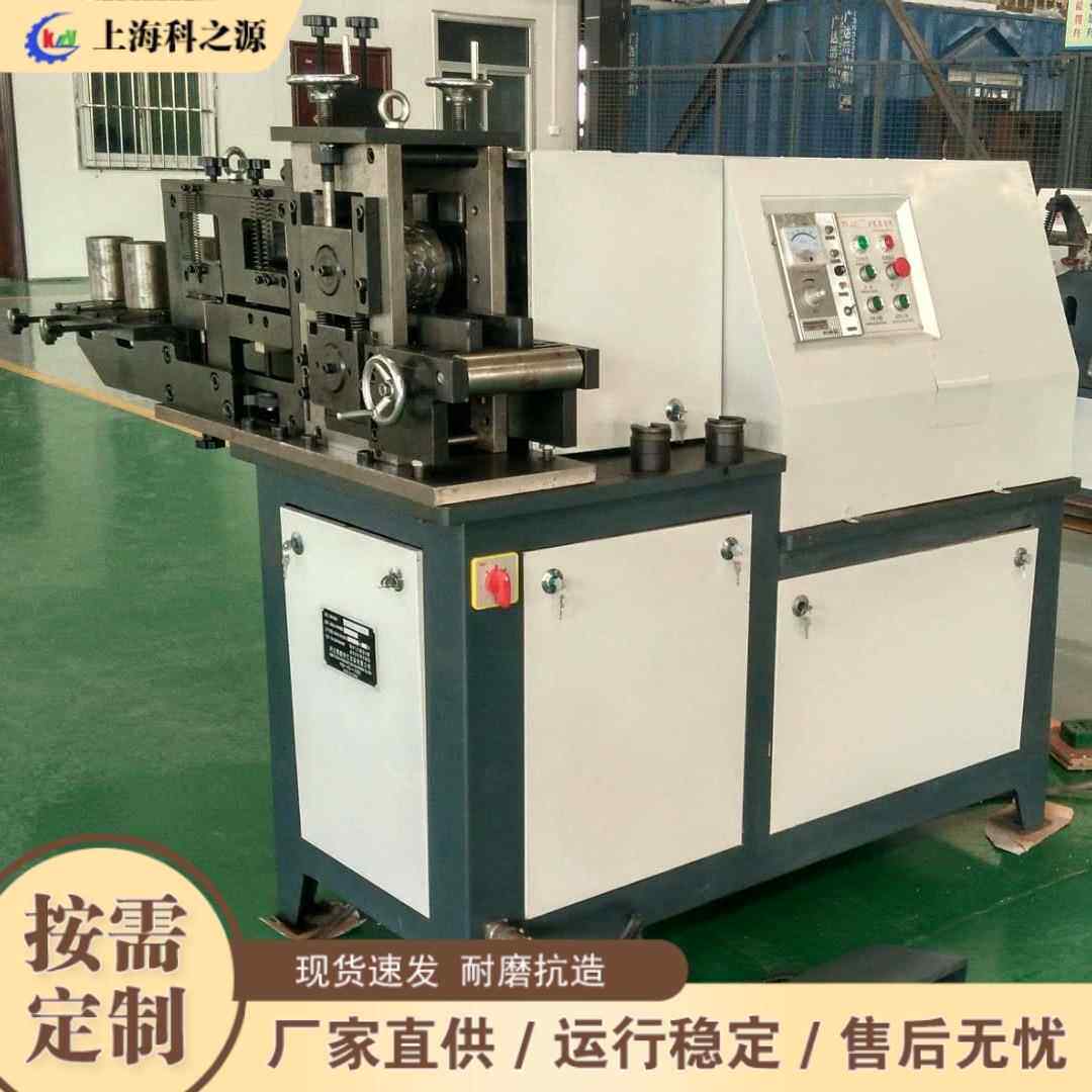 全自动液压钢板滚花机 铁艺门窗护栏花管机 方管方钢冷轧压花机