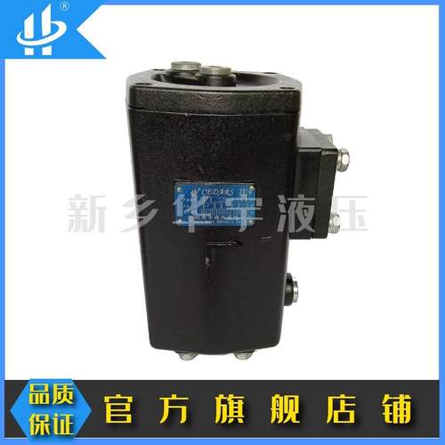 华尔净TL系列管路吸油过滤器TL243D/80 滤油器