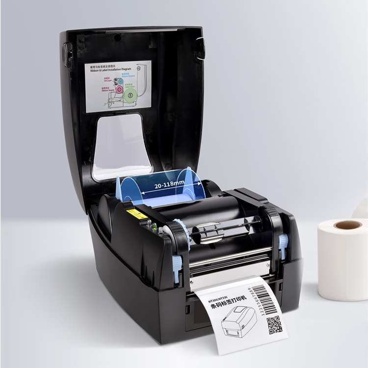 汉印打印机HT300/HT330 珠宝吊牌价签物流资产商务办公不干胶标签