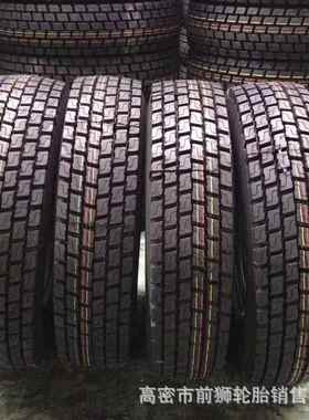 供应平板车轮胎10/11/12/13R22.5卡车钢丝真空轮胎295 31580r22.5