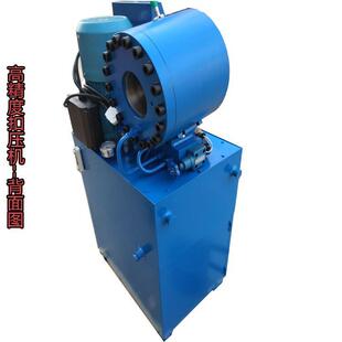 液压油管扣压机@ 北辰区液压油管扣压机@液压油管扣压机生产厂家