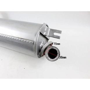 30HB 叉车排气管消声器总成消音器新柴490发动机适用杭叉20HB 3吨