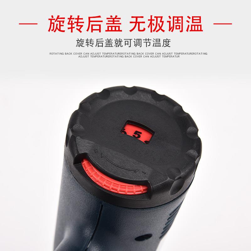 牌便缩携式收缩膜机0机热风机200AW高功率收缩收封口机调温