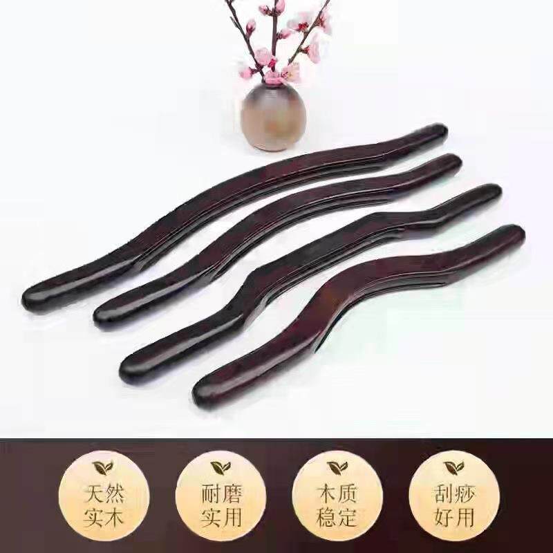 紫光檀擀筋棒刮痧棒 疏通经络按摩全身 木质擀筋棒全身适用