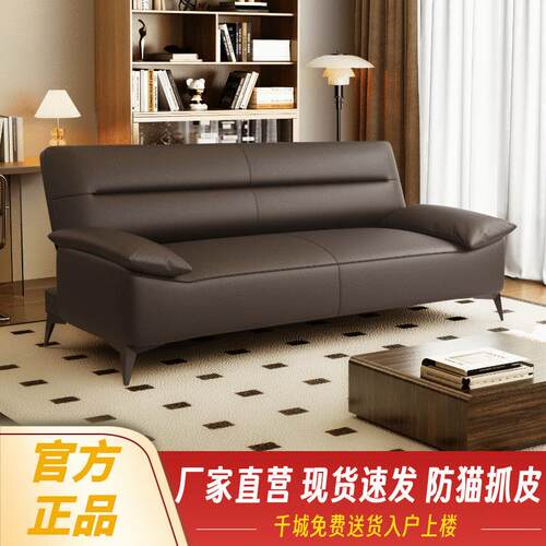 北欧沙发小户型客厅可折叠沙发床两用猫爪皮双人三人出租房办公室