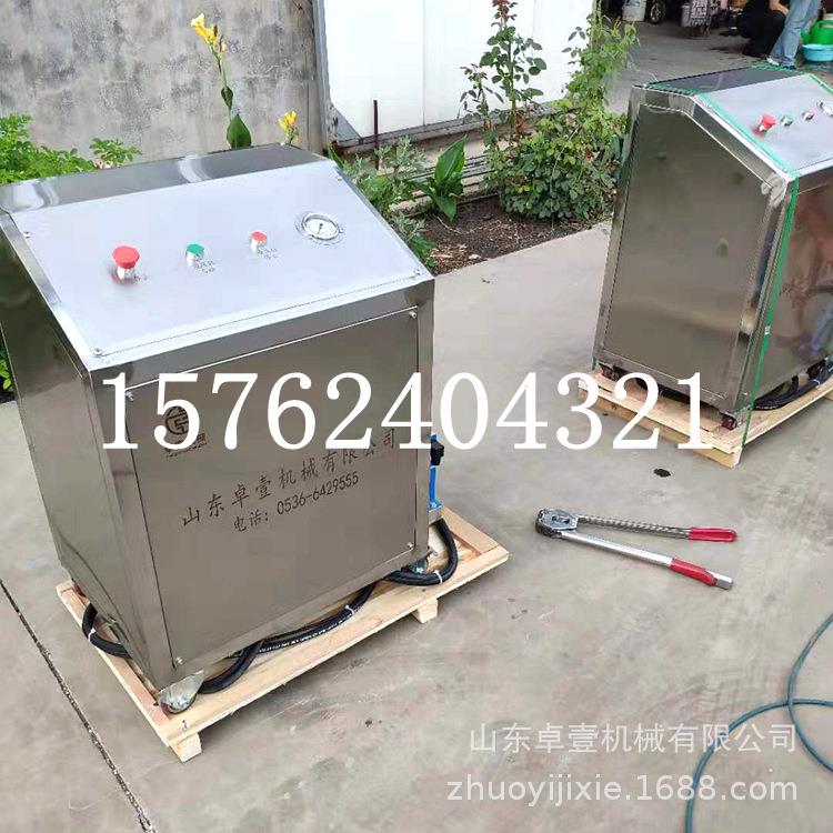 压猪蹄夹壳机猪小型牛羊壳去除机商用液蹄壳拔壳机子配蹄套平衡器