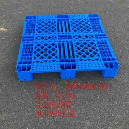 厂家1010网格川字托盘可加8根钢管仓库叉车托盘防潮塑料栈板