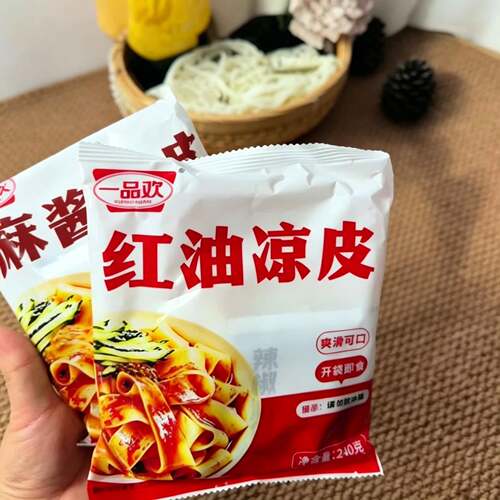 免煮红油麻酱凉皮一品欢牛筋面一品欢麻酱凉皮红油凉皮麻酱将鲜凉