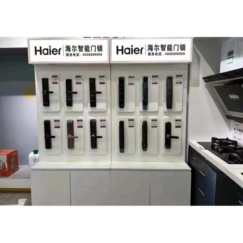 智能锁具展柜指纹锁展示架密码锁展架烤漆靠墙电子锁展示柜