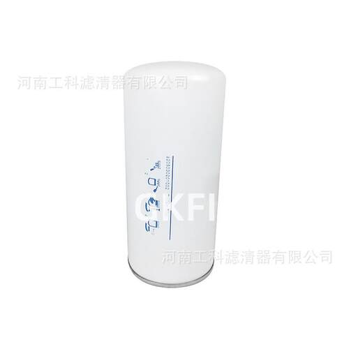 油滤a205030201002机油滤芯BS280-10II压缩机油格205030201002