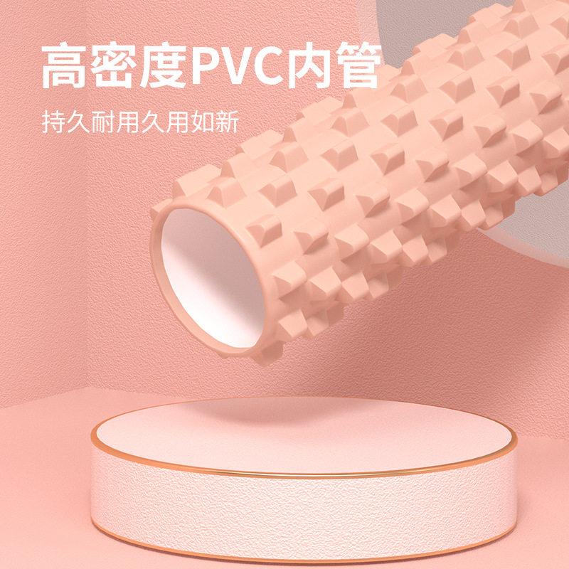 新款直销EVA泡沫轴狼牙棒瑜伽柱 健身按摩棒肌肉放松器45cm琅琊空