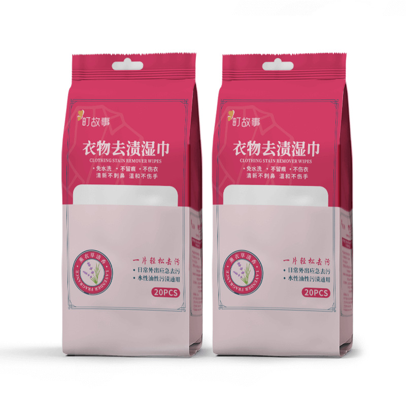 羽绒服清仓故事衣物湿巾常规湿巾