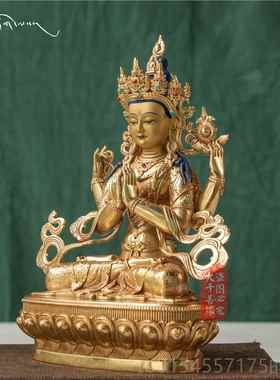 正品大善缘 西藏寸千271cm藏传四臂观音菩萨佛密宗纯铜像铜像鎏金