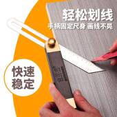 木井方酸枝黑檀木木井方黑度角尺活木动角度尺工角度尺黄铜角木尺