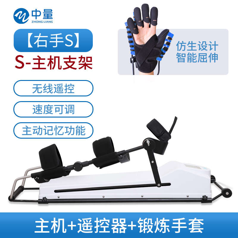 膝关节器锻炼腿部伸展cpm机下肢康复家用康复训练弯曲出租屈伸