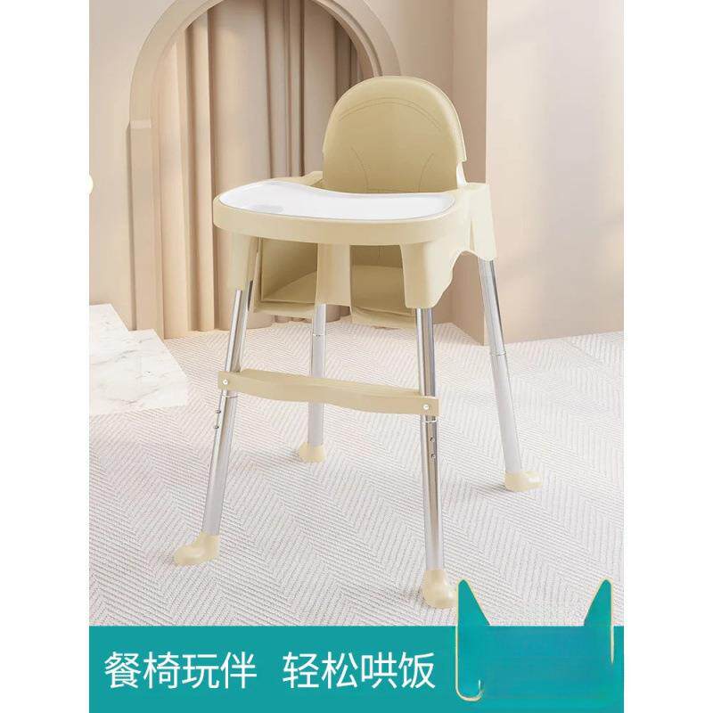 宝宝餐便椅家用婴能儿餐桌盘吃饭学坐椅多功儿WcBw2pQM童携式学吃