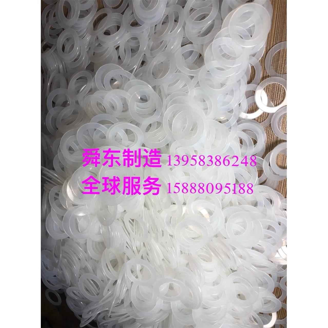 塑料垫片白钢纸垫云母垫片耐磨垫片