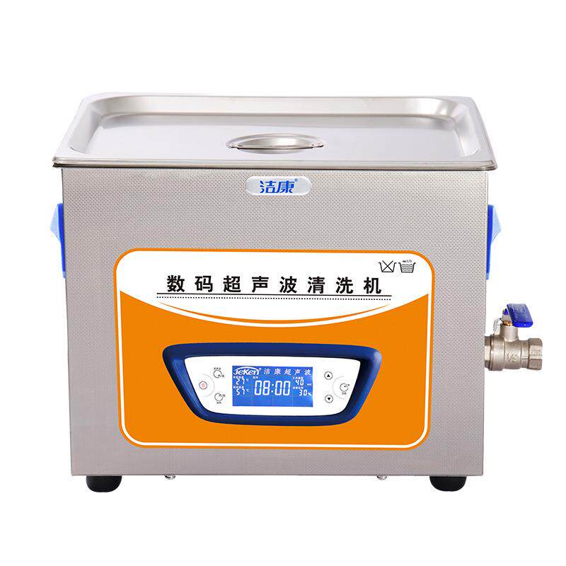 实验室超声波清洗设备洁康KC-G60A玻璃仪器清洗烧杯试管清洗器