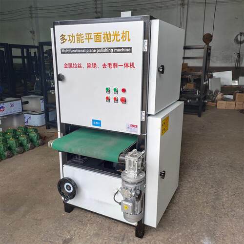 仿古双面拉丝机全自动木纹拉丝机木工机械平面拉丝机