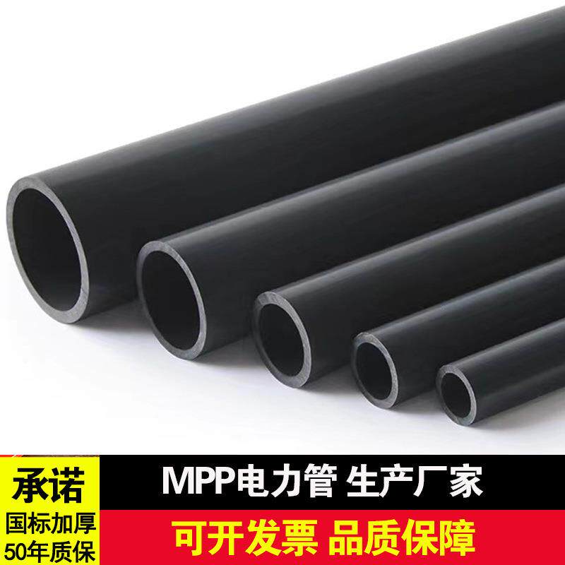 PVC管子UPVC给水管饮用水管灰色上水管排水管排污管给水硬管