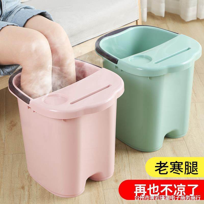 泡脚桶高深桶膝浴洗脚盆家用宿舍足过塑料按摩加473高厚过加小腿