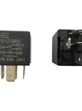 HHZ 12V 5插脚继电器符合GB/T14598标准 汽车用直流电继电器