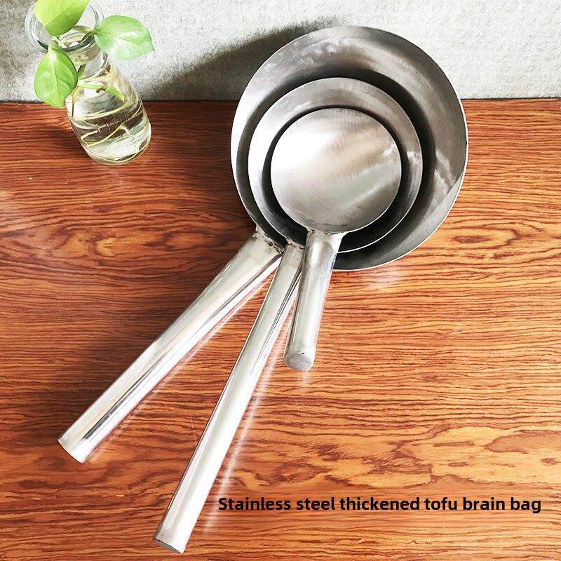 不锈钢豆腐脑勺子豆花勺大勺子长柄汤勺加厚长短柄食堂圆形大水勺