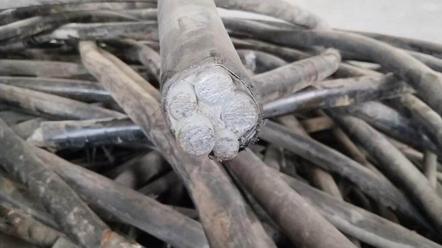 4月20日咸阳处置发电机组1台可以正常使用，铜芯电线铝芯电线6500千克网络拍卖公告