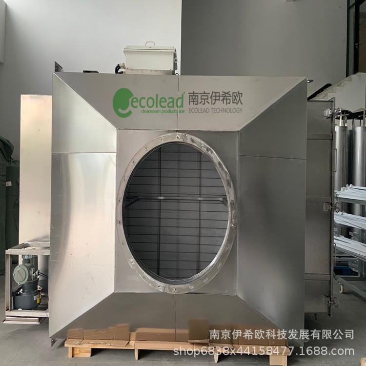 伊希欧Eexd自动卷帘过滤器电动卷绕过滤器 自动过滤器配件 - 实物图