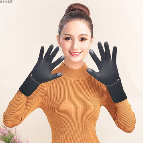 电热保暖分指手套 USB充电发热手套男女通用