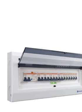 【热销】柏力V8+配电箱家用21位暗装/明装断路器漏保暗装布线电箱