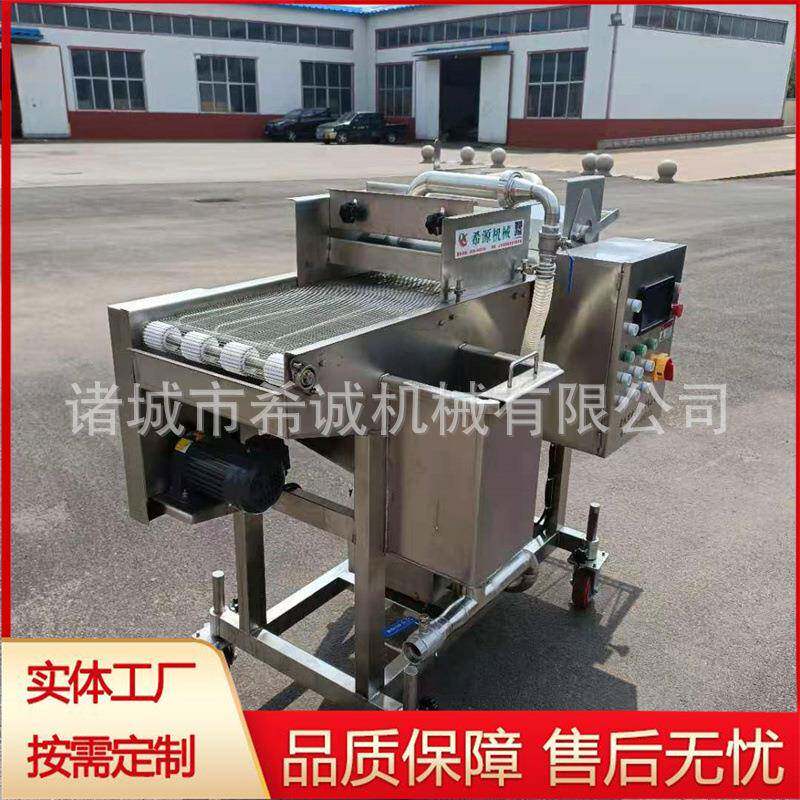全自动豆腐串上浆裹浆机鱼豆腐上浆油炸设备豆腐串瀑布式淋浆机