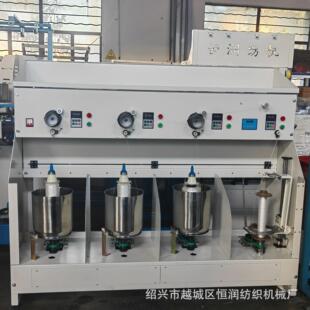 厂家直销高质量高性价比三合一一步法捻线机倍捻机加捻机