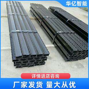 矿用金属排型梁π型钢梁 煤矿用一字顶梁十字顶梁铰接顶梁
