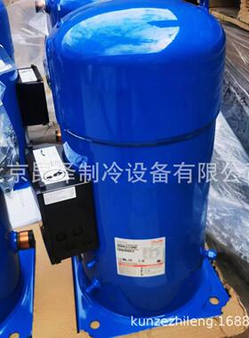 空调商用涡旋压缩机 20匹SH240A4AAE 2ACA 2ABE压缩设备