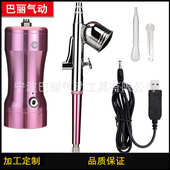 气泵直泵注可充电迷你手持美容 套装 仪氧气泵g一体通款 12迷你