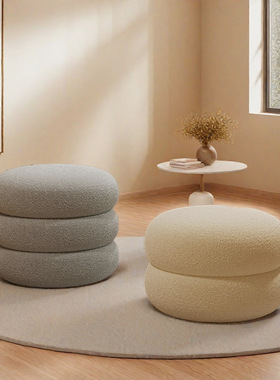 矮凳用小凳子奶油风羊羔绒圆凳网红脚凳客厅坐墩门口入户换鞋凳