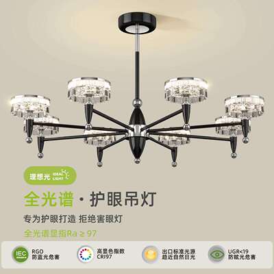 客厅吊灯现代简约大气意式轻奢高级感餐厅卧室灯创意个性艺术灯具