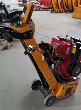 BJDUV250/300风冷柴油铣刨机X186F水泥地面拉机沥青混土铣刨毛凝
