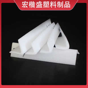 棉条包装epe珍珠棉保护角 运输耐震缓冲l型护边条epe珍珠泡沫棉条
