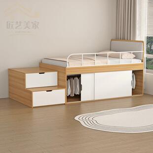定制半高床衣柜一体小户型儿童高箱储物床带侧柜组合多功能榻榻米