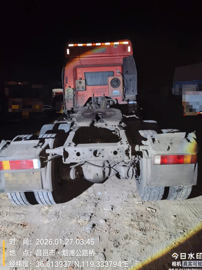 3月20日潍坊市鲁G****3解放牌重型半挂牵引车网络拍卖公告