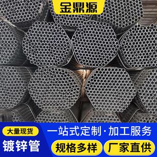 Q195光亮焊管钢厂用吹氧管小口径铁管冷轧焊管表面光滑可定尺