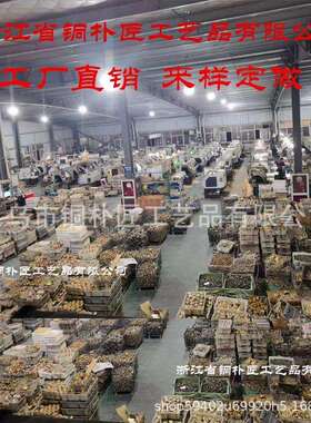 铜花瓶摆件客厅工艺品复古玄关办公室插鲜花中式家居摆设供佛花瓶