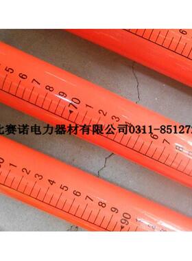 10kv线路用测高尺绝缘标高尺10米12米15米18m绝缘测高杆殿力牌