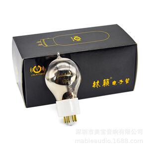 林籁之音HiFi系列6SN7球玻壳电子管代曙光贵族之声6SN7胆管单支价