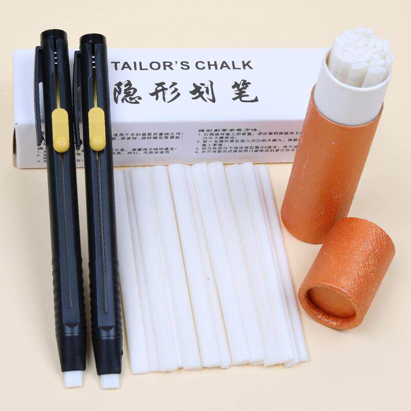 划粉裁缝用服装隐形划粉高温自动消失笔划粉裁缝用划粉笔裁衣服画