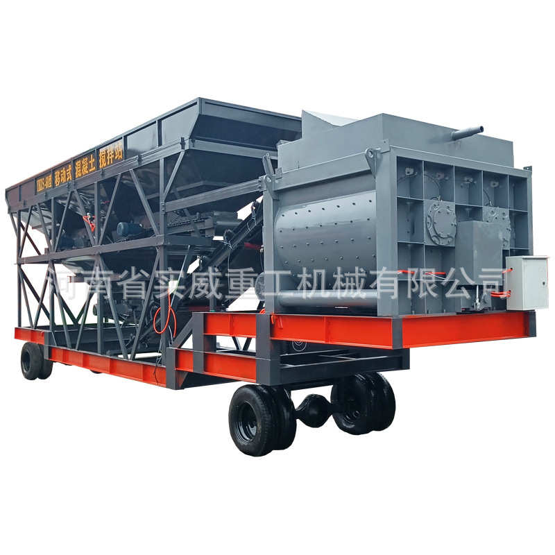 JS750型强制搅拌机500拌合站免基础全自动一体机强制式移动搅拌站