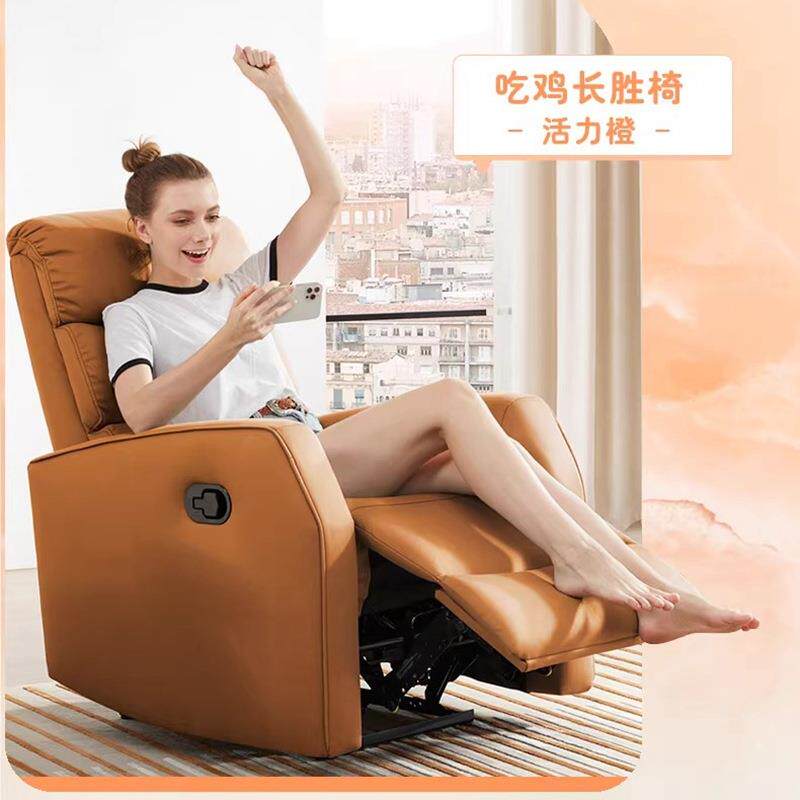 现代简约小户型懒人布艺沙发手动功能单椅沙发客厅2026新款