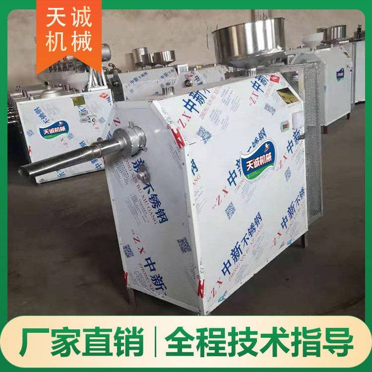 餐饮店荞麦面碗团加工机器 出机自熟无需熬煮粉坨机